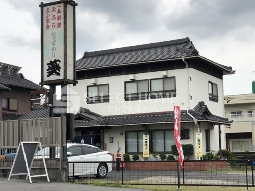 【二キティー・アンの飲食店】