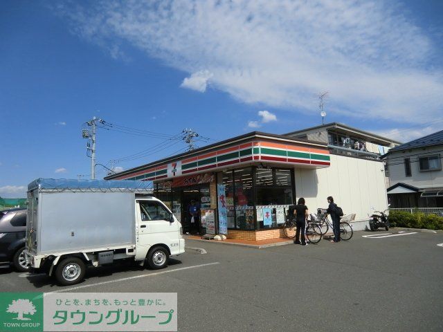 【流山市前平井のアパートのコンビニ】