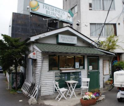 【渋谷区富ヶ谷のマンションの飲食店】