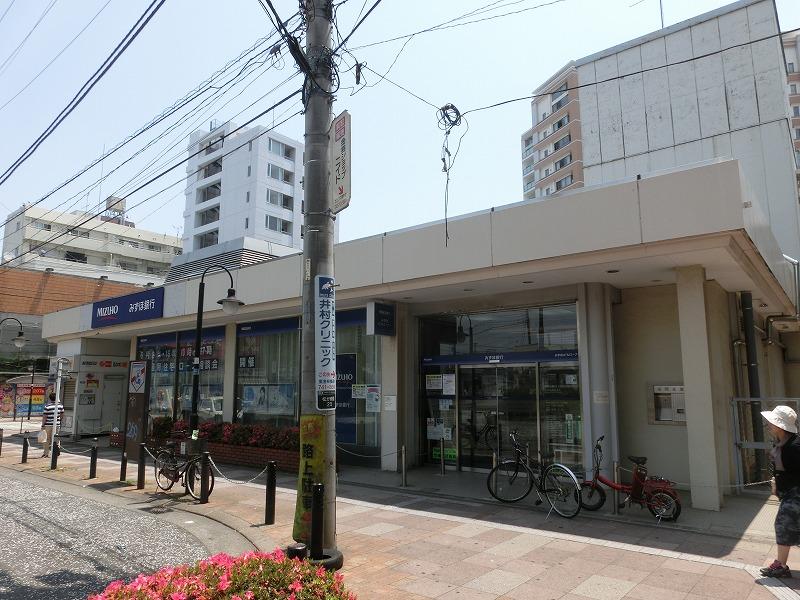 【カインドネス小田急相模原2の銀行】