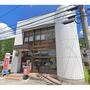 郵便局　上塩尻郵便局（郵便局）まで31m