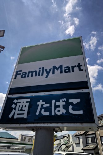 コンビニ　ローソン 赤塚四丁目店（コンビニ）まで440m