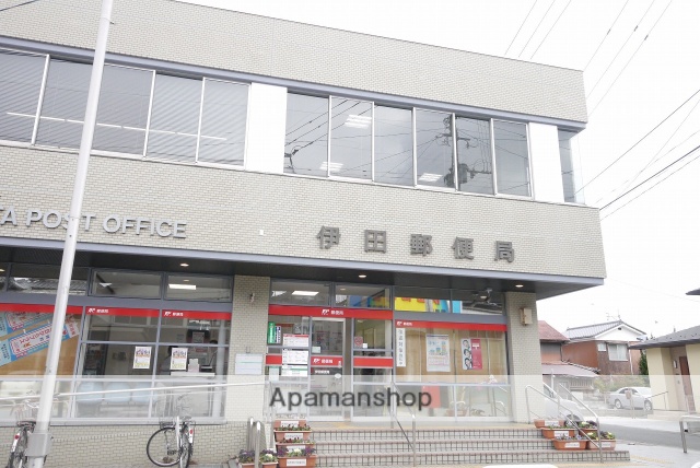 スーパー　生鮮市場バリューリンク伊田店（スーパー）まで833m