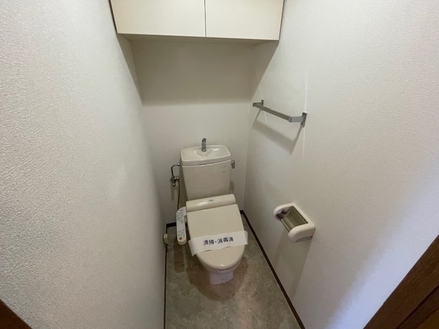 トイレ　温水洗浄暖房便座付