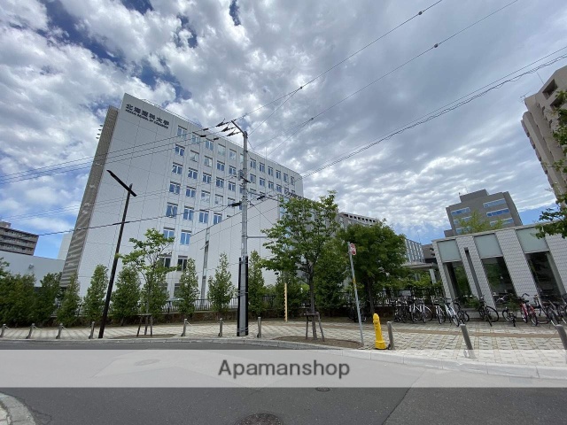 大学・短大　北海商科大学（大学・短大）まで192m