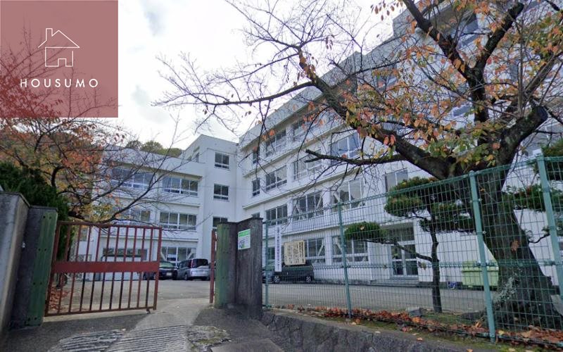 小学校　大東市立北条小学校（小学校）まで901m