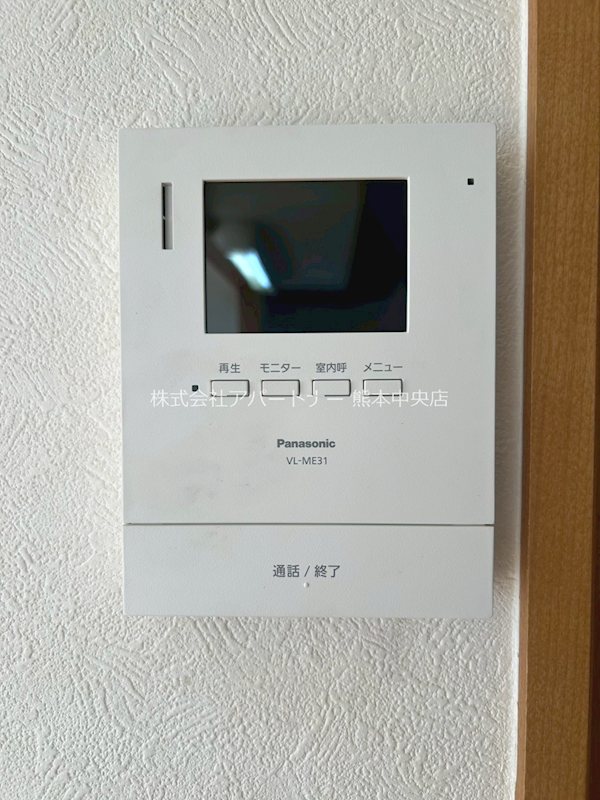 セキュリティ　モニター付インターフォンです。