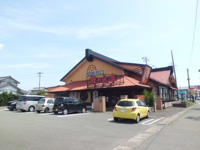 飲食店　韓の食卓　浜松参野店（飲食店）まで1872m