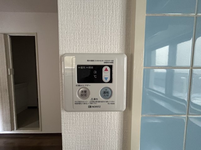 その他設備　同物件、別号室のものです。