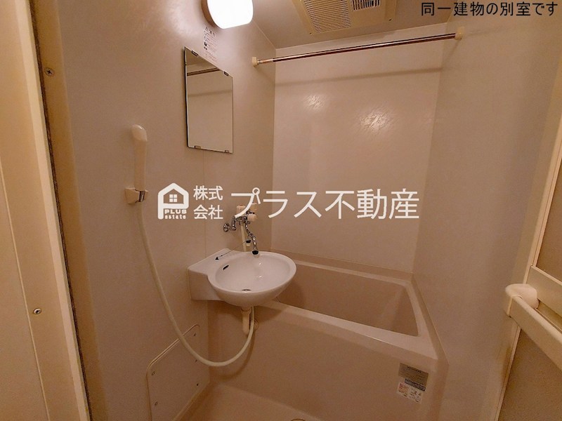 バス・シャワールーム　設備・仕様は号室により異なる為、現況を優先致します。