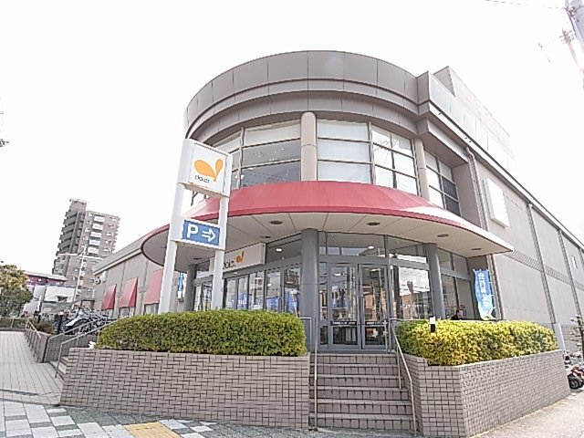 スーパー　ダイエー　宝塚中山店（スーパー）まで264m
