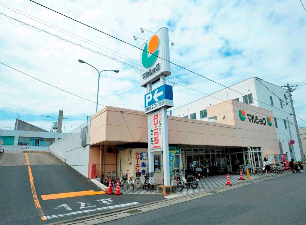 スーパー　マルショク長府店（スーパー）まで246m
