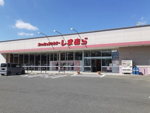 その他　しまむら甲山店（その他）まで700m
