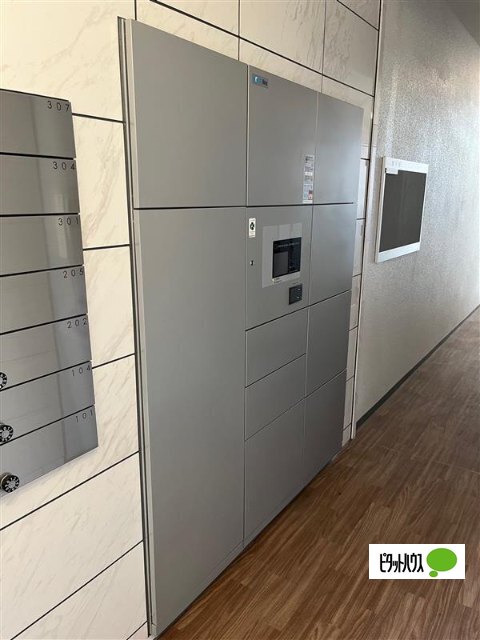 その他　宅配ボックス