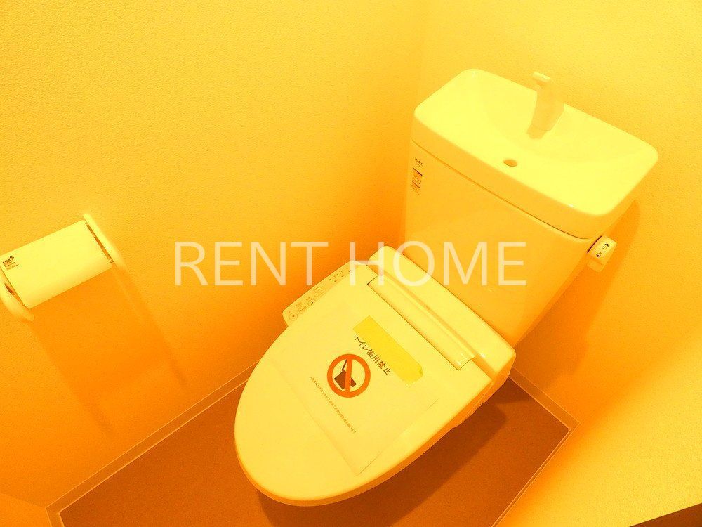 トイレ　ウォシュレット付き