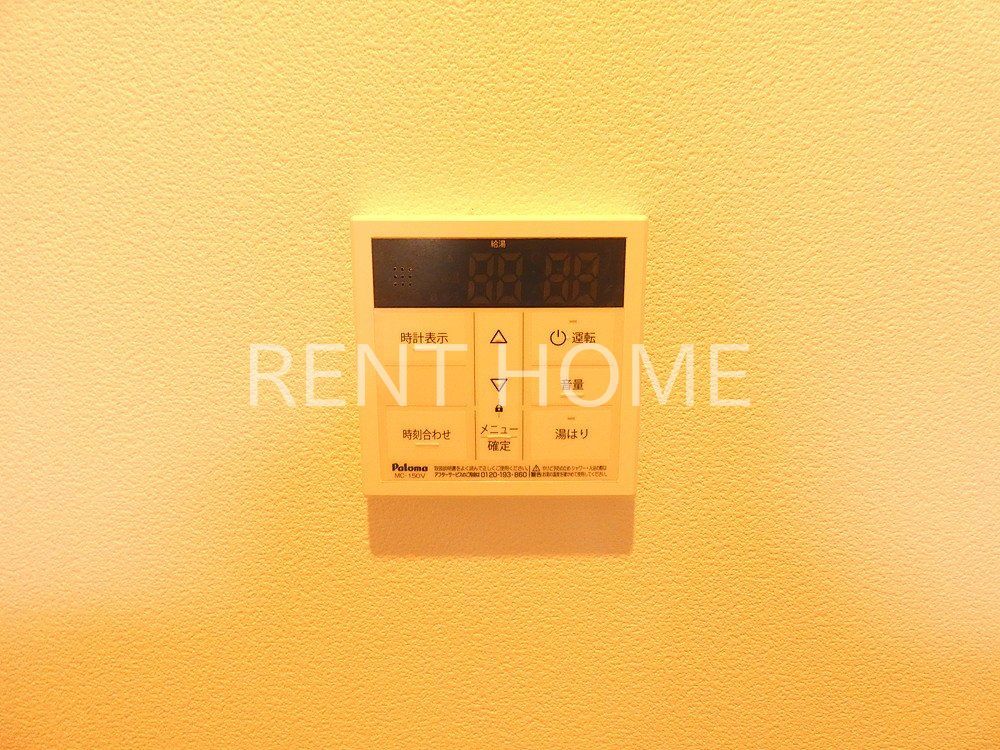 その他設備　給湯器