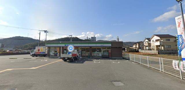 コンビニ　ファミリーマート　姫路打越店（コンビニ）まで3400m