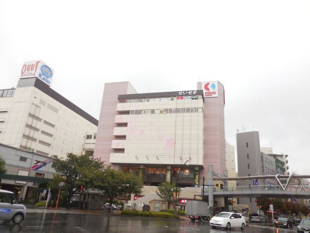 スーパー　京王ストア（スーパー）まで430m