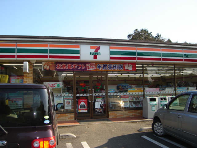 その他　セブンイレブン石岡行里川店（その他）まで1800m