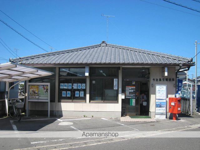 郵便局　今治鳥生郵便局（郵便局）まで1101m
