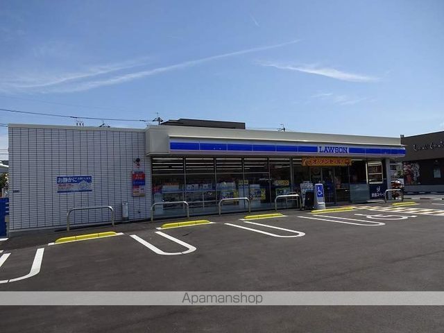 小学校　高知市立横内小学校（小学校）まで1411m