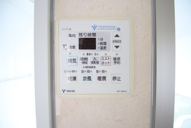 その他設備　別室の参考写真です。※現況優先