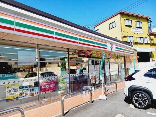 コンビニ　セブンイレブン立花１丁目店様（コンビニ）まで300m