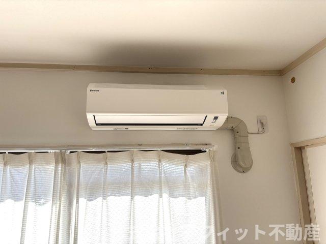 その他設備　エアコン