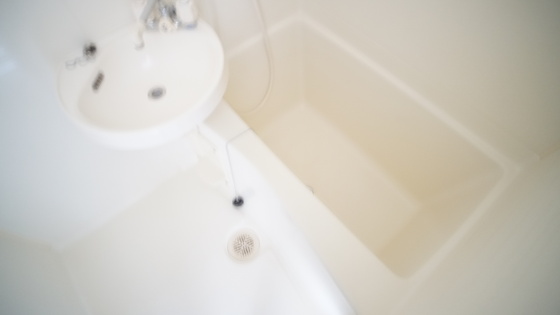 バス・シャワールーム　バス