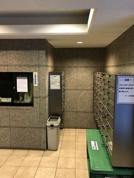 その他共有部分　共有部分