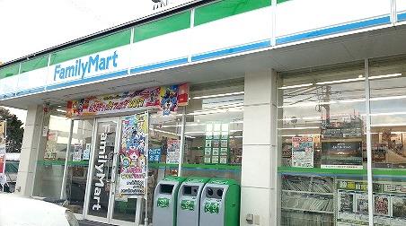その他　ファミリーマート姫路中島店  450m