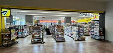 ドラックストア　マツモトキヨシ ららテラスHARUMI FLAG店（ドラッグストア）まで706m