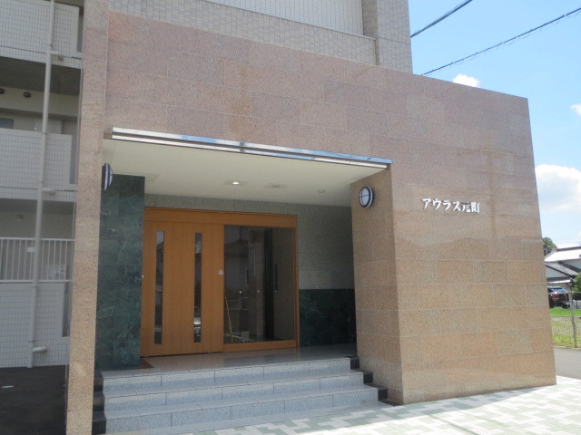 エントランス　エントランス