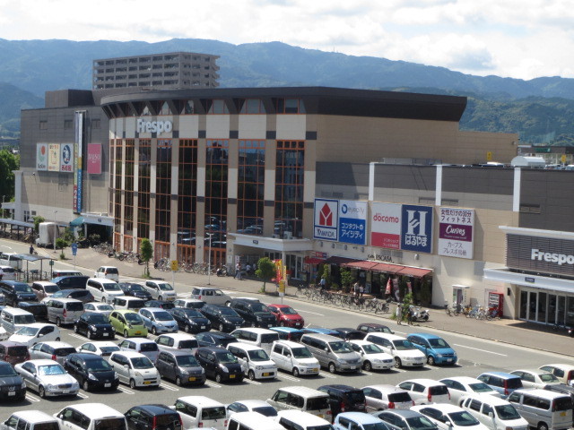 ショッピングセンター　フレスポ鳥栖（ショッピングセンター）まで1100m