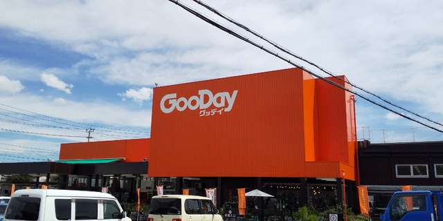 ホームセンター　ホームセンターグッデイ鳥栖店（ホームセンター）まで1900m