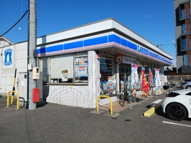 コンビニ　ローソン（コンビニ）まで900m