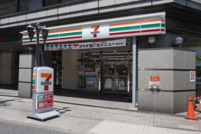 コンビニ　セブンイレブン横浜高島橋店（コンビニ）まで53m
