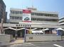 郵便局　横浜中央郵便局（郵便局）まで431m