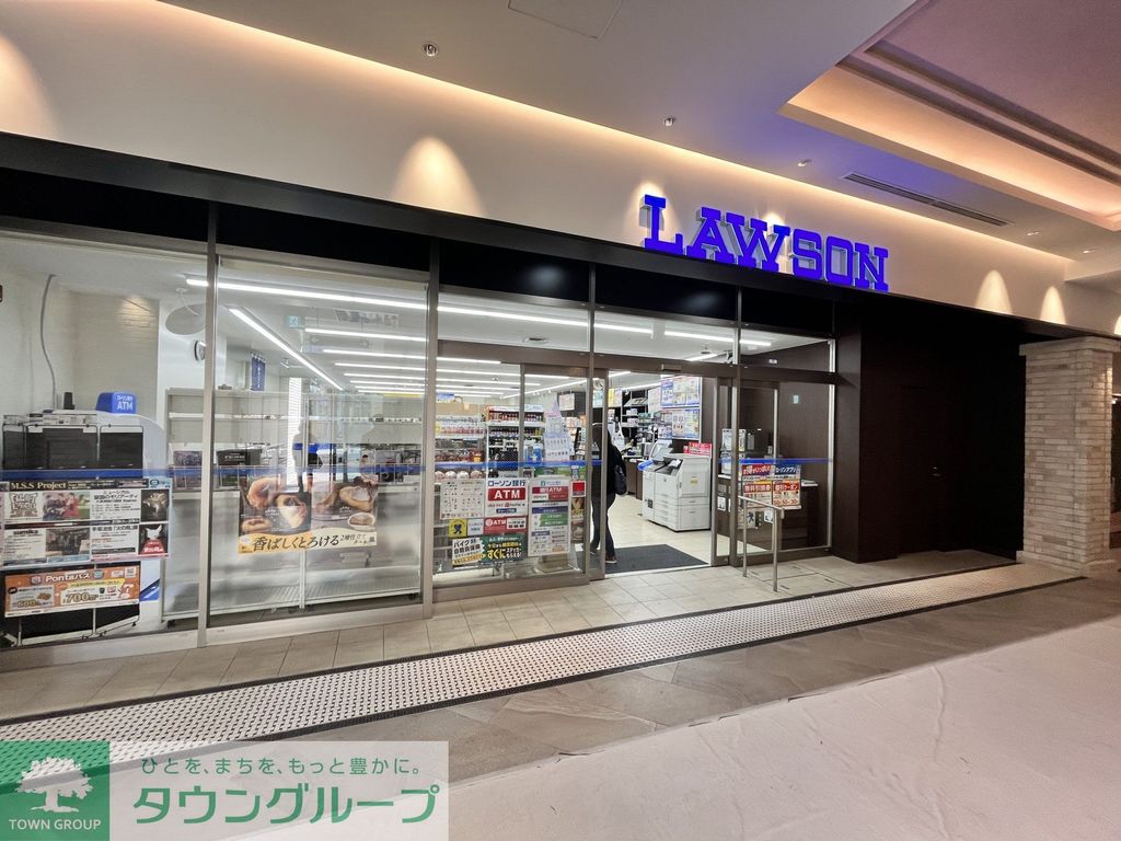 コンビニ　ローソン羽沢横浜国大駅前店（コンビニ）まで630m