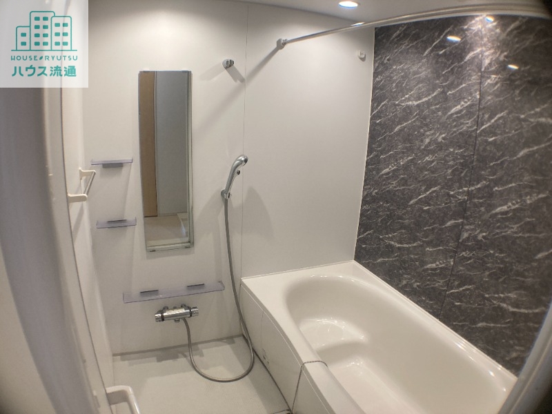 バス・シャワールーム　※別号室の写真になります。