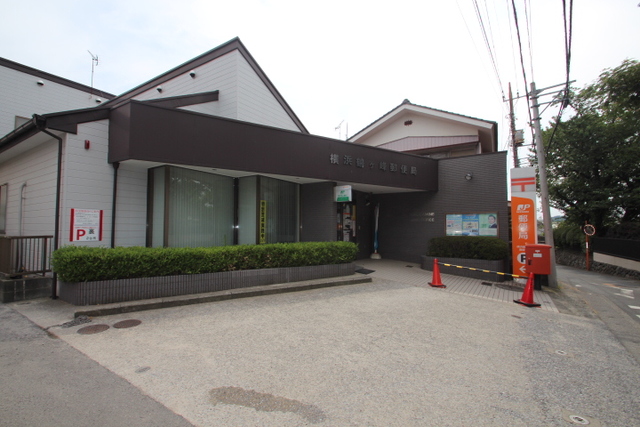 郵便局　横浜鶴ケ峰郵便局（郵便局）まで202m