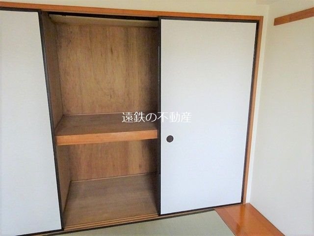 収納　※現況優先