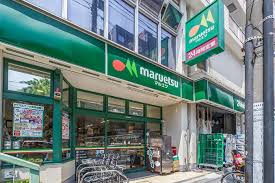 スーパー　マルエツ東上野店（スーパー）まで497m