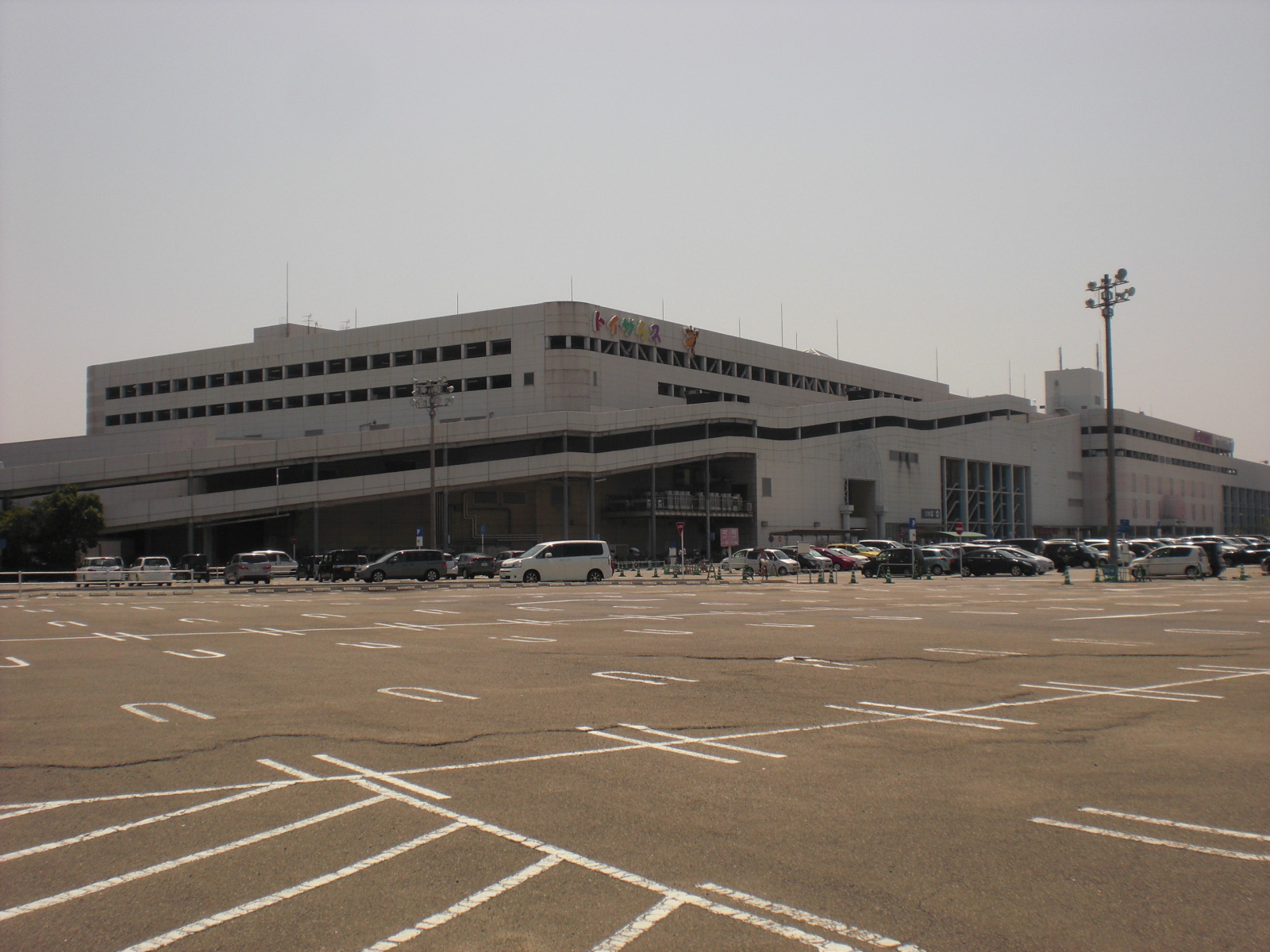 スーパー　イオン姫路リバーシティー店（スーパー）まで872m