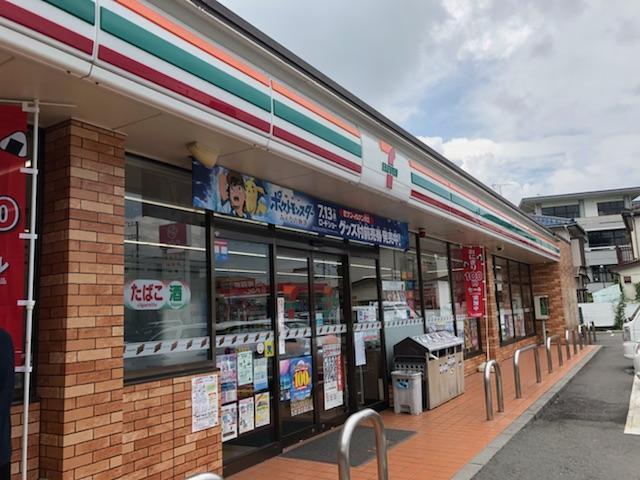 その他　セブンイレブン北流山店（その他）まで965m