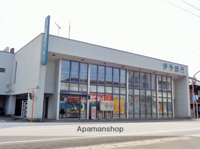 銀行　伊予銀行　小松支店（銀行）まで883m