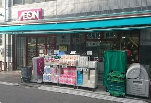 スーパー　まいばすけっと芝浦1丁目店（スーパー）まで360m