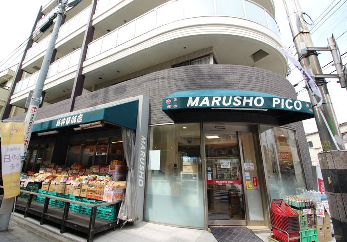 スーパー　丸正ピコ（スーパー）まで370m