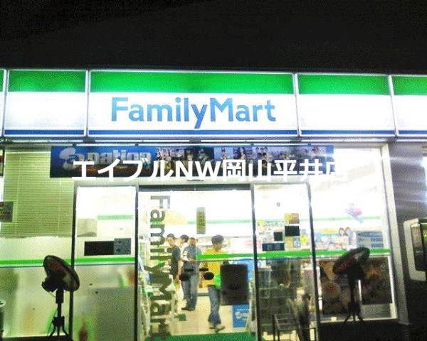 コンビニ　ファミリーマート岡山青江六丁目店（コンビニ）まで730m
