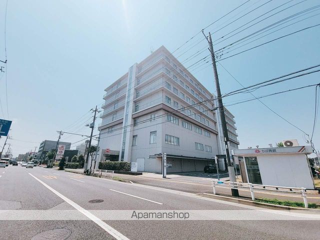 病院　柏戸病院（病院）まで225m